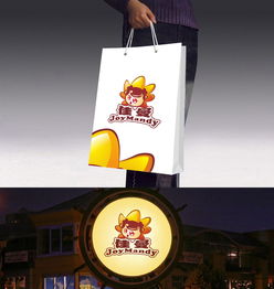 汇聚创意，点睛美味——食品公司散装食品Logo设计悬赏在汇图网正式启动