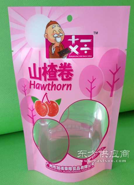 彩印食品真空袋 厂家直供、散装食品保鲜的优质选择