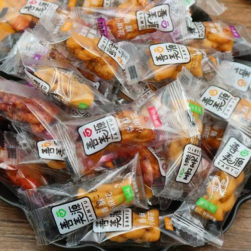 小麻花黑糖原味无蔗糖特产零食小吃单独包装休闲食品散装